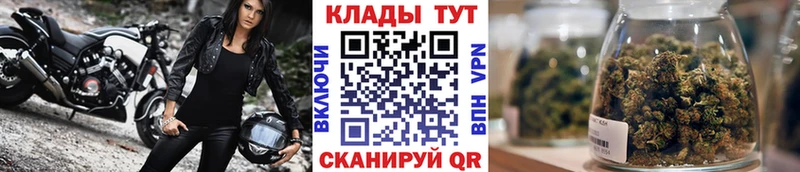 Магазины продажи наркотиков Тейково ссылка на мегу сайт  АМФЕТАМИН  Псилоцибиновые грибы  МЕФ  Гашиш  Кокаин 