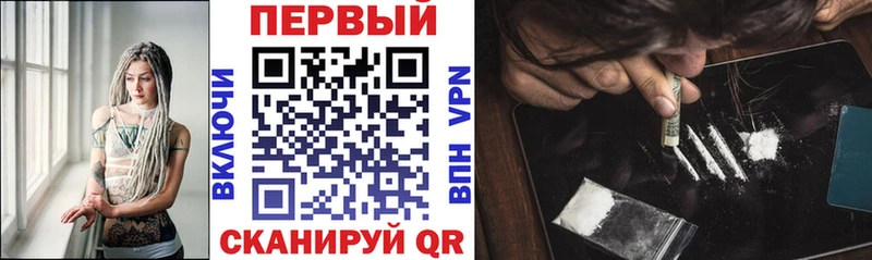 Amphetamine VHQ  мега ССЫЛКА  Тейково 