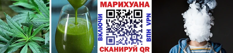 MEGA сайт  что такое   Тейково  Canna-Cookies конопля 