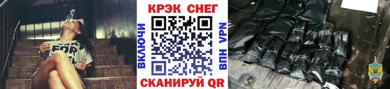 KRAKEN tor Тейково Cocaine Боливия