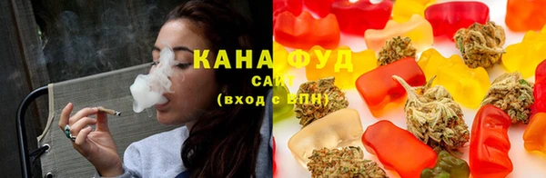 гашиш Аркадак