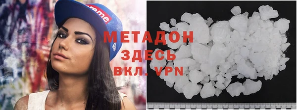 гашиш Аркадак