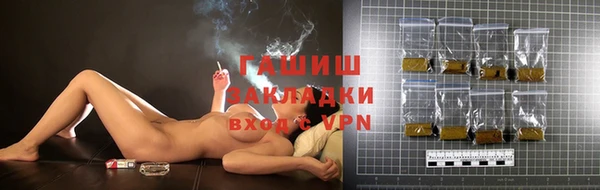 гашиш Аркадак