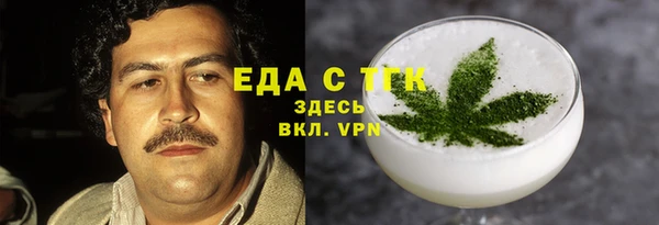 гашиш Аркадак