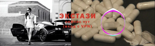 гашиш Аркадак