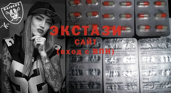 гашиш Аркадак