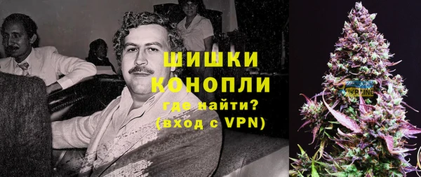 гашиш Аркадак