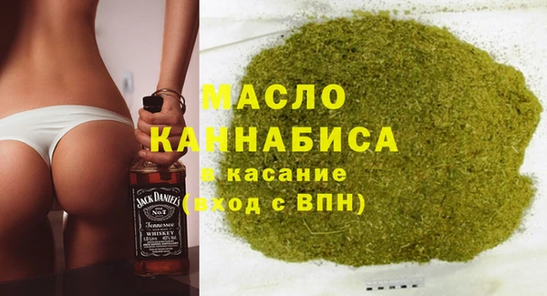 Альфа ПВП Арсеньев