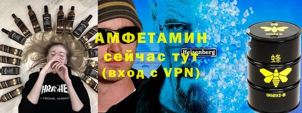 гашиш Аркадак
