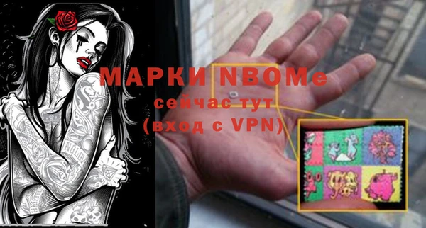 гашиш Аркадак