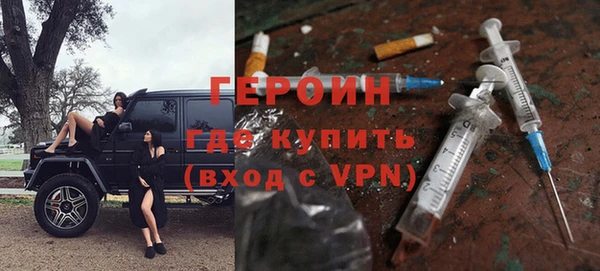 Альфа ПВП Арсеньев