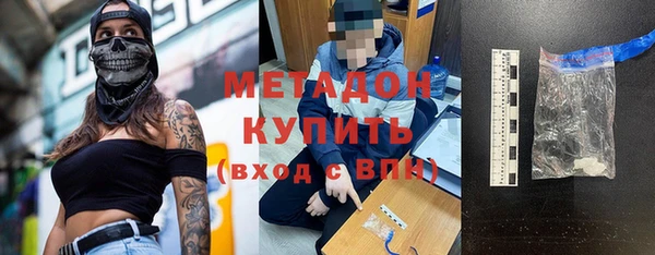 гашиш Аркадак