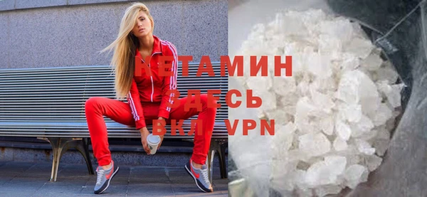 Альфа ПВП Арсеньев