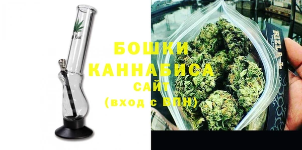 гашиш Аркадак