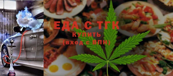Альфа ПВП Арсеньев