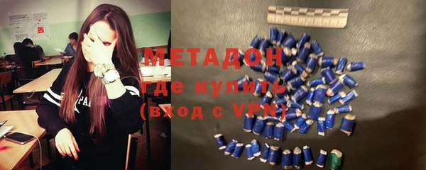 гашиш Аркадак