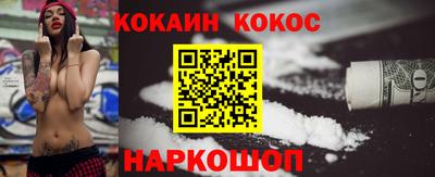 ешки Рузаевка