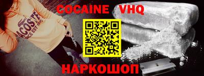 МДПВ Рязань