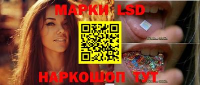 ешки Рузаевка