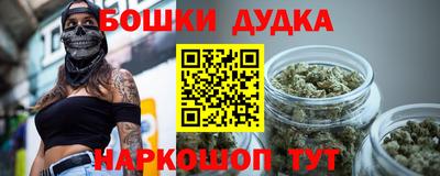 прущие крисы Свободный