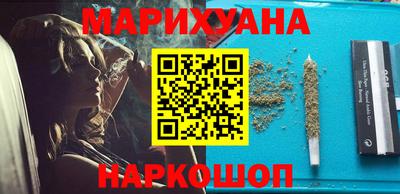 ешки Рузаевка