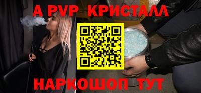 МДПВ Рязань