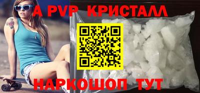 МДПВ Рязань