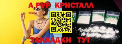 МДПВ Рязань