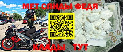 бутират Рыбинск