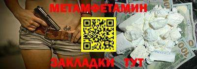 ешки Рузаевка
