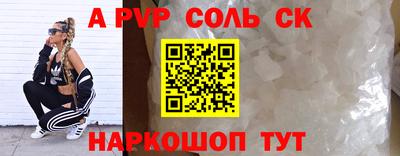 МДПВ Рязань