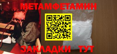 МДПВ Рязань