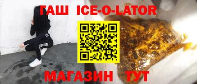 ешки Рузаевка