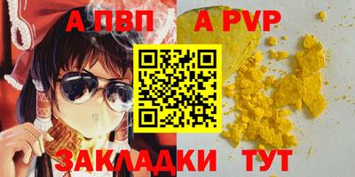 МДПВ Рязань