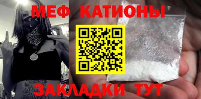 ешки Рузаевка