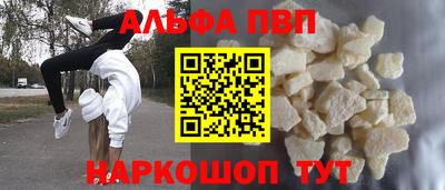 МДПВ Рязань