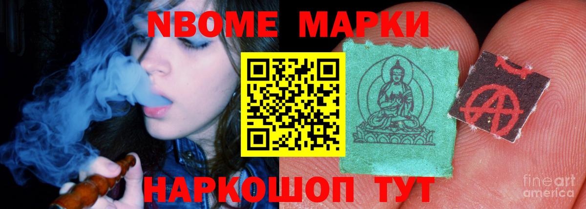 Лсд 25 экстази кислота Тейково