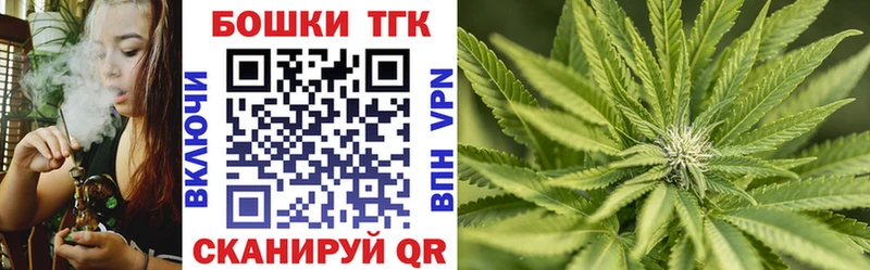 МАРИХУАНА гибрид  Тейково 